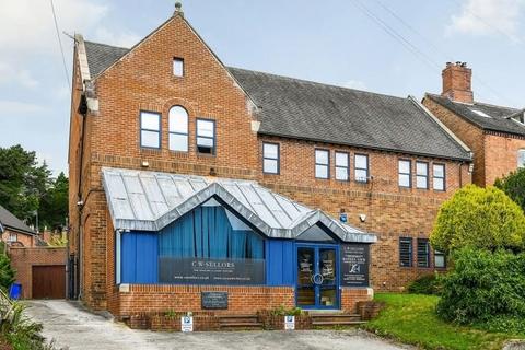 Office for sale, 1 King St Ashbourne DE6 1EA