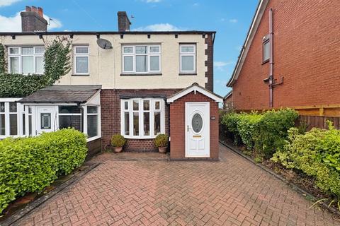 undefined, Bolton Road, Westhoughton, BL5
