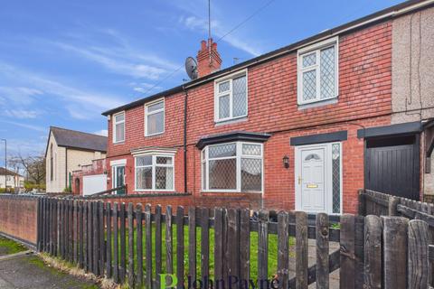 undefined, Harington Road, Radford, Coventry, CV6