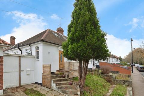 undefined, Yardley Lane, London E4