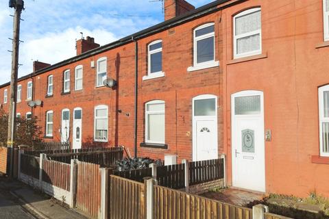 undefined, Doncaster Road, Wakefield WF4