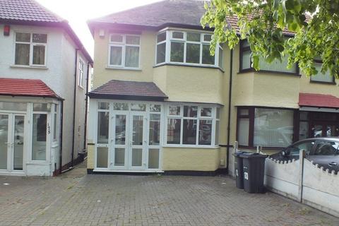 undefined, Cateswell Road, Birmingham B11
