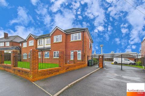 undefined, Kings Court, Apsley Road, Oldbury