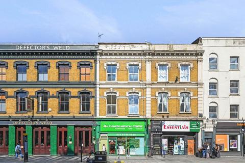undefined, Uxbridge Road, Shepherds Bush, London W12 8AA