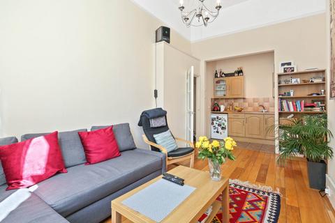 undefined, Uxbridge Road, Shepherds Bush, London W12 8AA