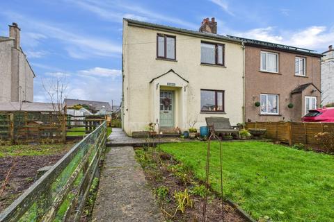 3 bedroom semi-detached house for sale, Dunmail, Penruddock