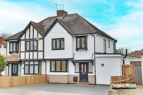 undefined, Avalon Road, Orpington