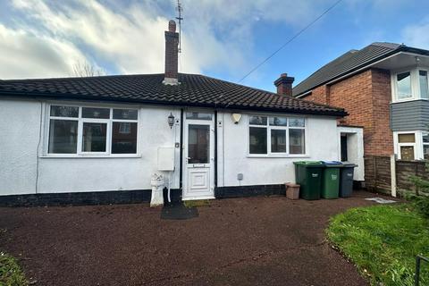 undefined, Goldicroft Road, Wednesbury WS10