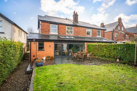 undefined, Wedderburn Road, Harrogate