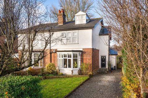 4 bedroom house for sale, Wedderburn Road, Harrogate, HG2