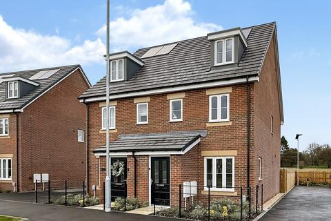 undefined, Gemini Drive, Warminster