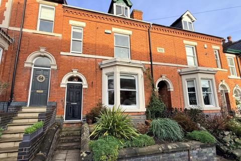 Kingston Street, Derby
