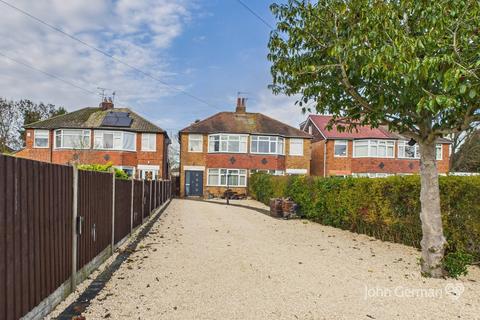 3 bedroom semi-detached house for sale, Halstead Road, Mountsorrel