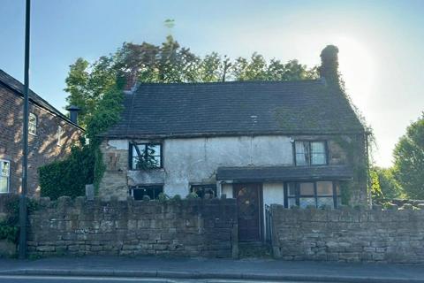 undefined, High Street, Chesterfield S45