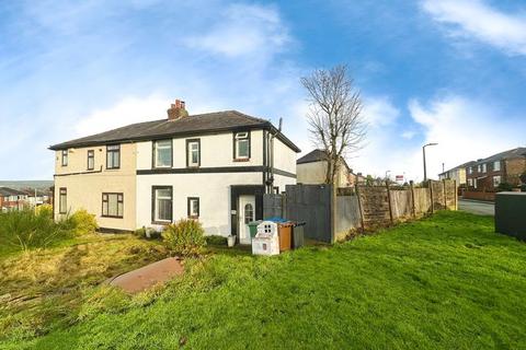 undefined, Outwood Road, Radcliffe