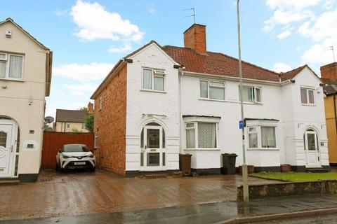 Crowther Road, Wolverhampton, West Midlands