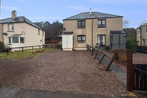 undefined, Guisach Terrace, Corpach, Fort William, Inverness-shire PH33