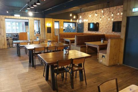 Hospitality for sale, Ashbourne Rd Flagg SK17 9QQ