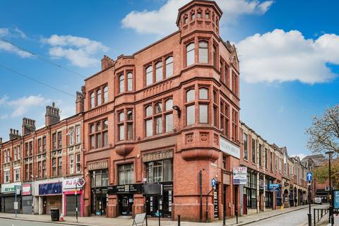 Office to rent, Nelson Sq Bolton BL1 1JT