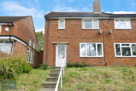 undefined, Kelfield Avenue, Harborne