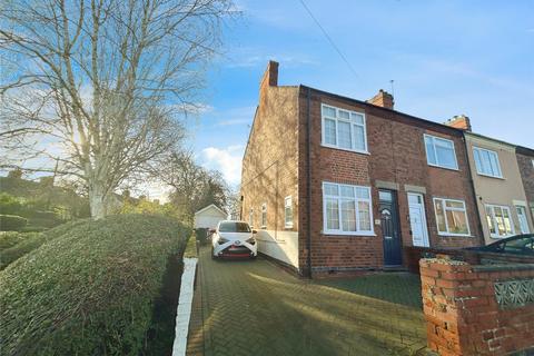 Ashby Road, Leicestershire LE67