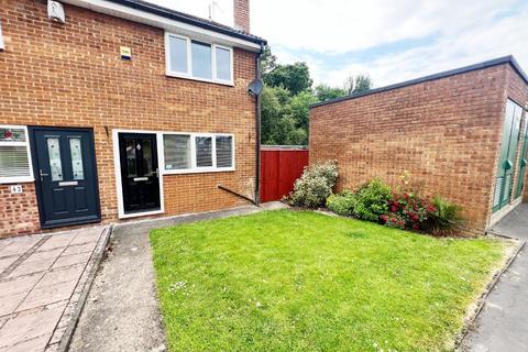 2 bedroom end of terrace house to rent, Witton Drive, Spennymoor, County Durham