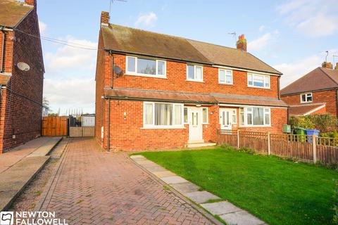 undefined,  Station road , Walkeringham DN10