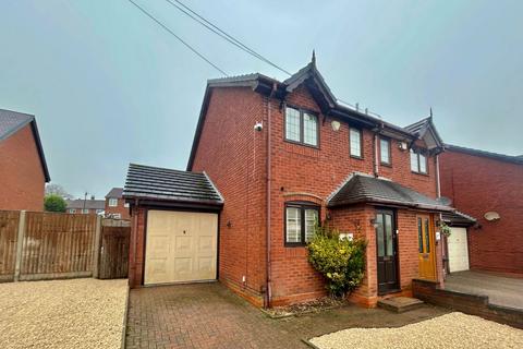 undefined, Bath Street, Sedgley DY3
