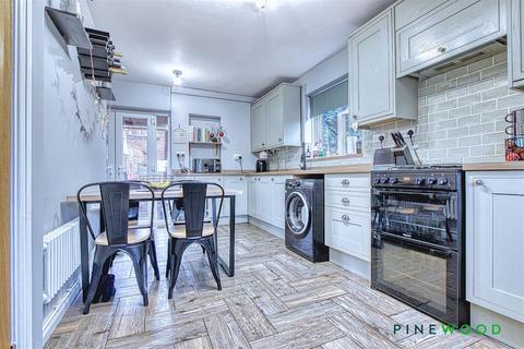 3 bedroom semi-detached house for sale, Bank Street, Chesterfield S43