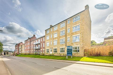 undefined, Otium, Manchester Road, Stocksbridge, Sheffield