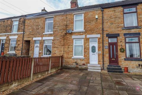 undefined, Chesterfield Road, Eckington, S21