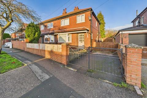 undefined, Mill Hill Avenue, Pontefract, WF8
