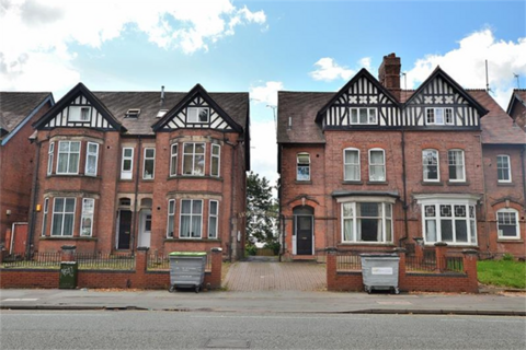 undefined, Irvine Court, Tettenhall Road, Wolverhampton, WV3 9NJ