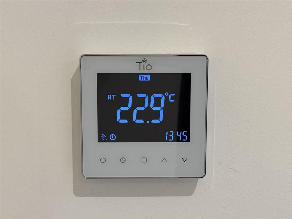 Heating control.jpeg