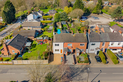 2 bedroom end of terrace house for sale, Ollershaw Lane, Marston