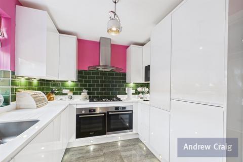 undefined, Bents Park Road, South Shields