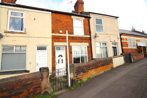undefined, South View, Worksop Road, Swallownest
