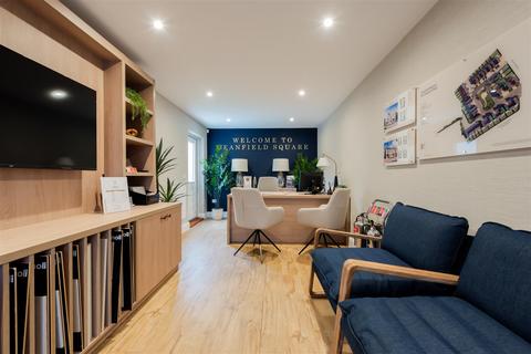 undefined, The Taplow at Deanfield Square, Littlebrook Avenue, Slough SL2 2PF