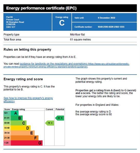 EPC