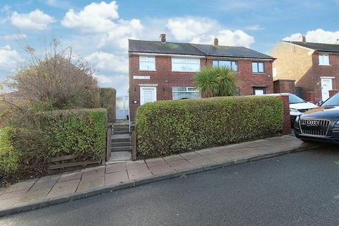 3 bedroom semi-detached house for sale, Robinets Road, Rotherham