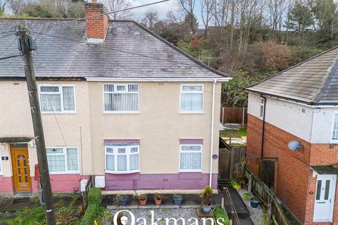 3 bedroom end of terrace house for sale, Dingle Avenue, Cradley Heath, West Midlands, B64