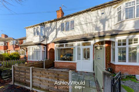 2 bedroom terraced house for sale - Beechwood Road, Birmingham B14