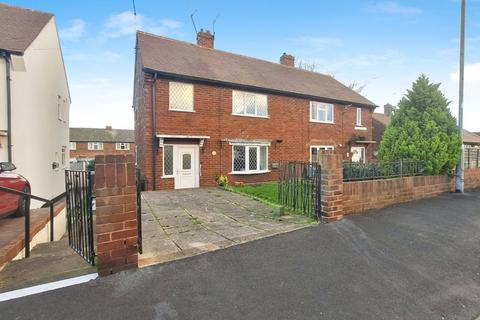 undefined, Clifton Road, Wakefield WF4