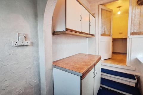 undefined, Clifton Road, Wakefield WF4
