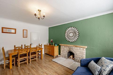 undefined, 2 Langshaw Cottages, Kirtlebridge, Lockerbie, DG11