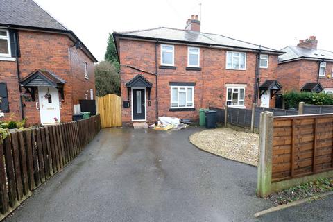 undefined, Glen Road, Dudley DY3