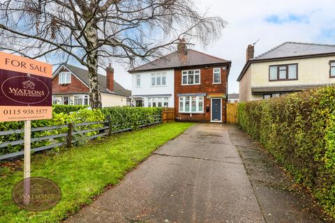 undefined, Commonside, Selston, Nottingham, NG16