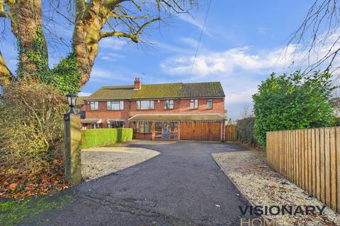 Burntwood Road, Hammerwich, Burntwood, Staffordshire, WS7