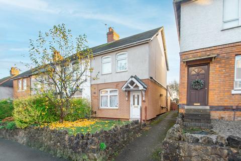 Beoley Road East, Lakeside, Redditch, Worcestershire, B98