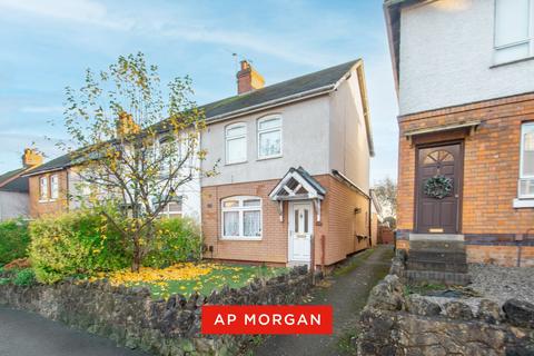 Beoley Road East, Lakeside, Redditch, Worcestershire, B98